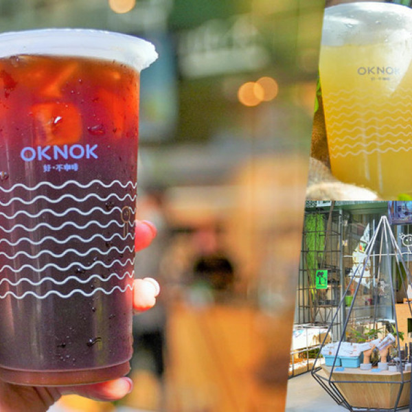 好不咖啡 旗艦店