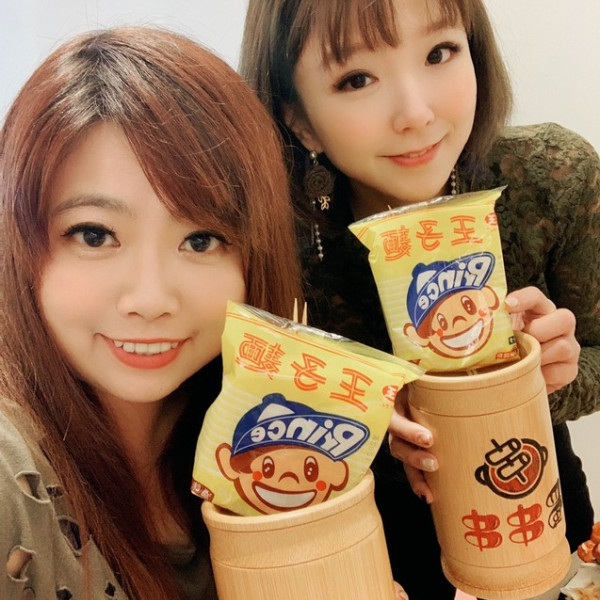 蜀串串手串鍋物新竹站前店