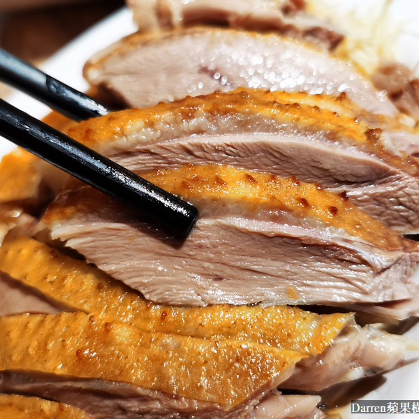 桃園阿城鵝肉中壢店