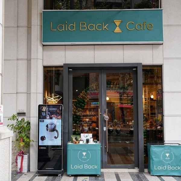 Laid Back Cafe