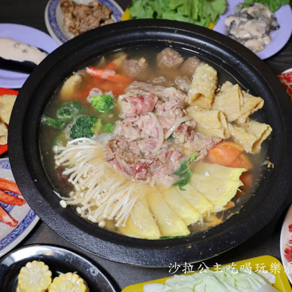 熱滾滾石頭火鍋