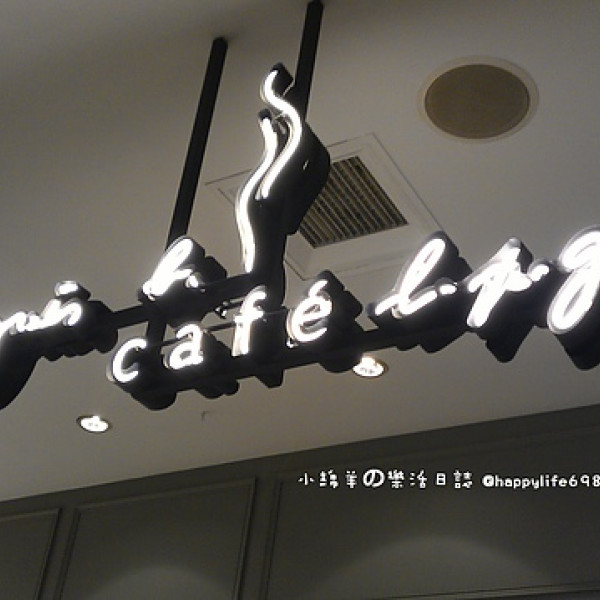 agnès b. café L.P.G. (新光三越南京二店)