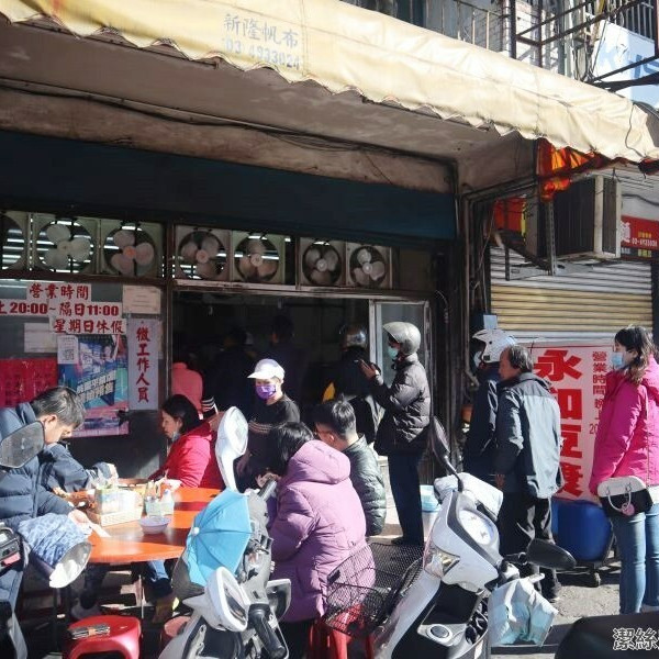 永和豆漿大民族店