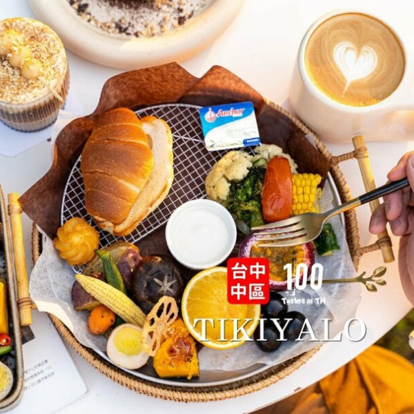 TIKIYALO 鐵枝路咖啡交易所