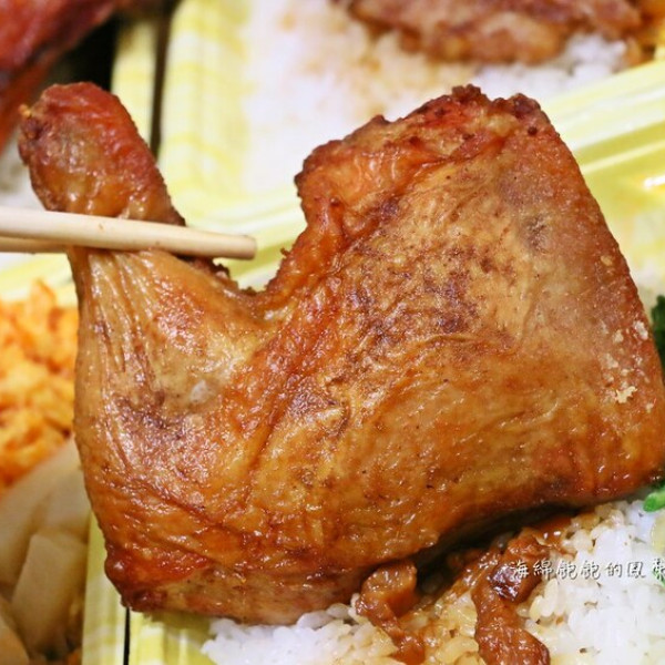 鑫悅排骨專賣店(汐止)