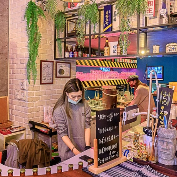 渣女渣男•深夜和牛燒肉燥飯