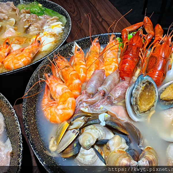 啊母啊姆鍋燒麵