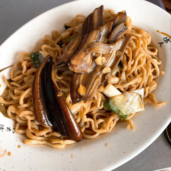 阿鱔師鱔魚意麵