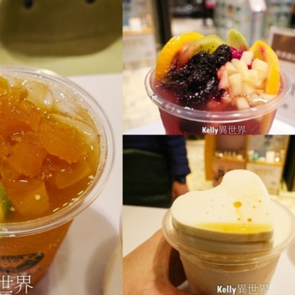 ina飲拿創茶-板橋店