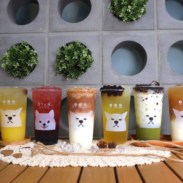 双十八木職人茶飲-高雄鳳山店