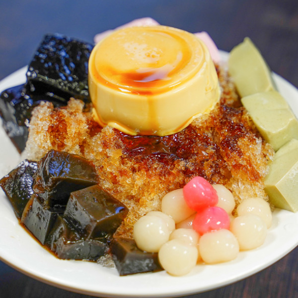 Q陳古早味黑砂糖剉冰 建工