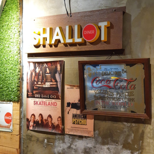 Shallot 紅蔥餐館 貳號店