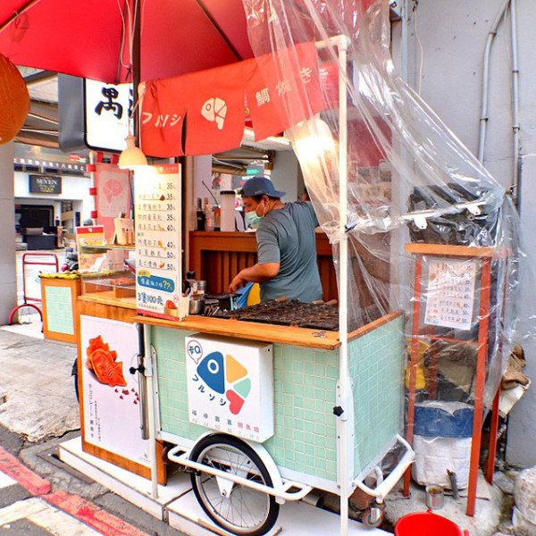 福祿壽囍鯛魚燒台南國華店