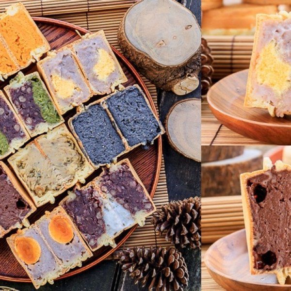 青畑九號豆製所新光中港店