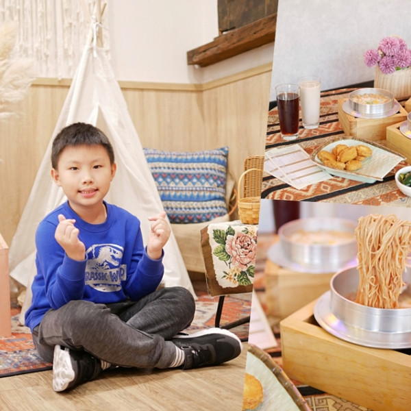 食在福鍋燒意麵