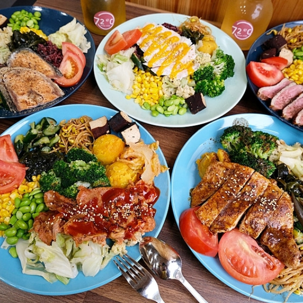 72度c舒肥健康餐（中壢店）