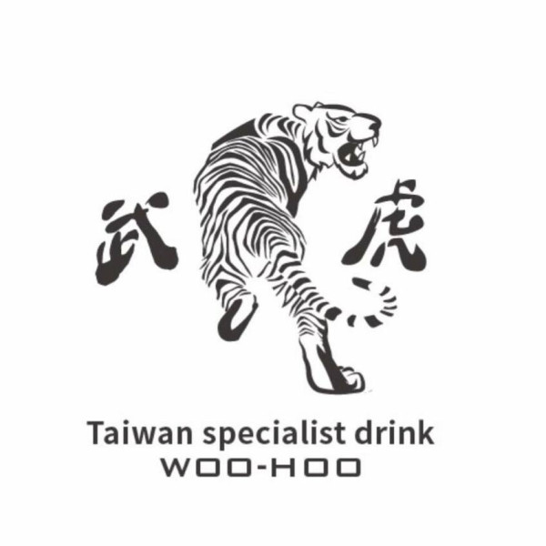 【武虎WooHoo】師大店