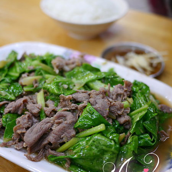 老曾羊肉(總店)