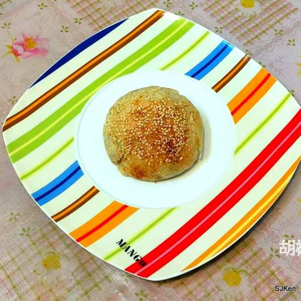 那對夫妻胡椒餅舖