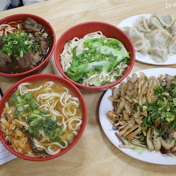 【台中太平/勤益美食】小林牛肉麵（太平店）