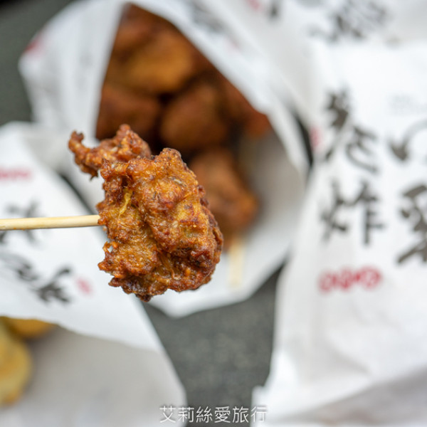 巷口炸雞 桃園統領店