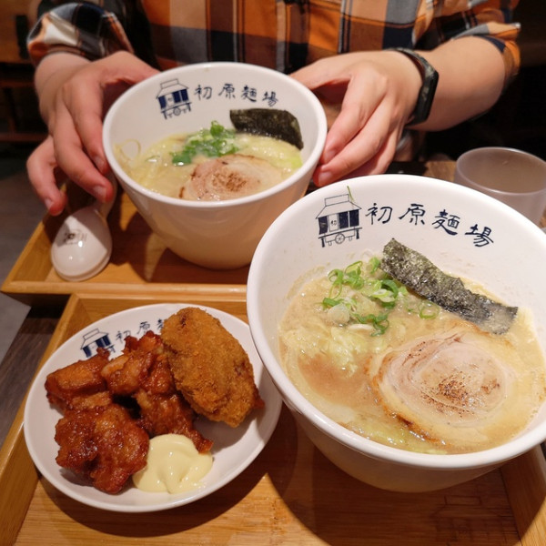 初原麵場(新板特區店)