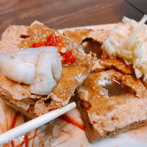 正豐港式臭豆腐