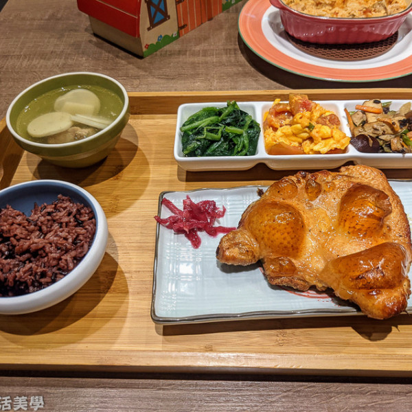 回家趣複合式餐廳