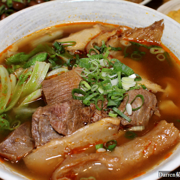 川驕牛肉麵專門店