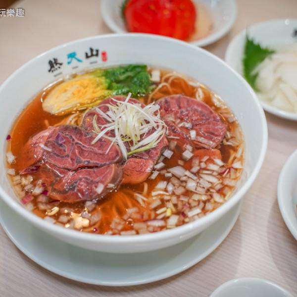 熊天山牛肉麵