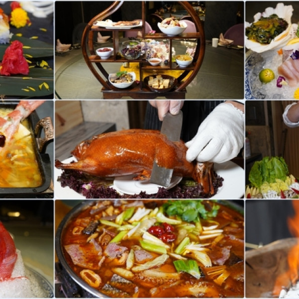 東方富御精緻料理