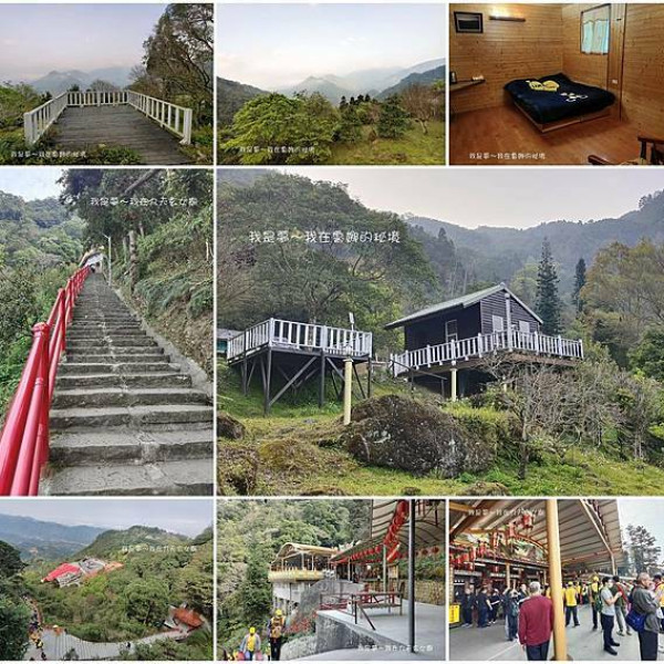 仙山協靈宮（九天玄女廟）