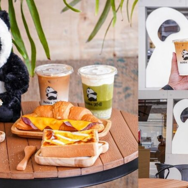 胖達咖啡 太平勤益店