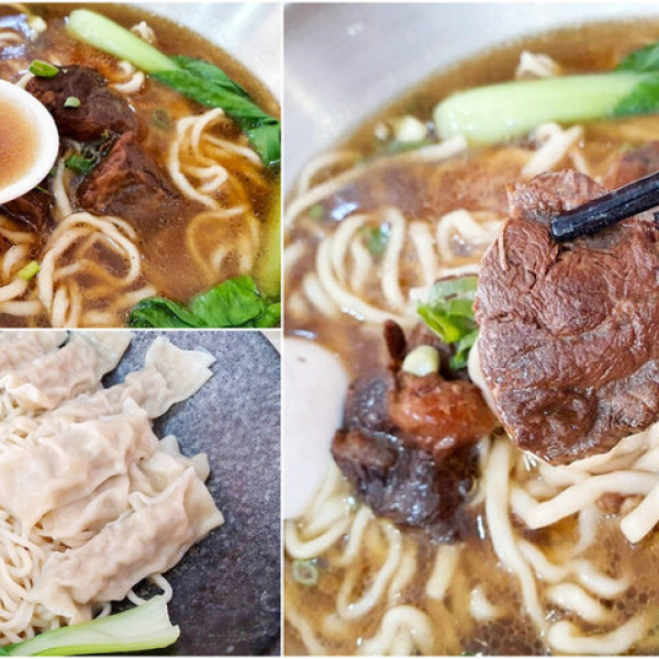 清一色牛肉麵-彰師店