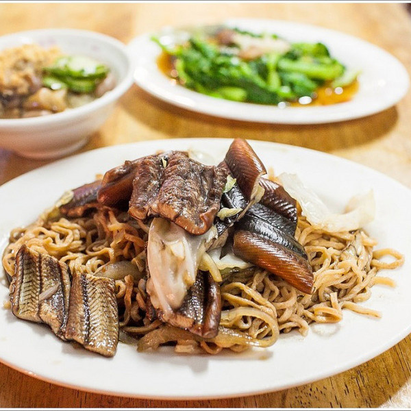 黃記鱔魚意麵