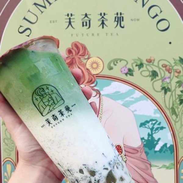 芙奇茶苑-高雄裕誠門市