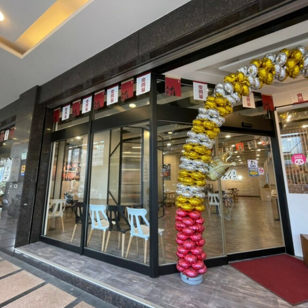 順億鮪魚專賣店 - 台南府前店