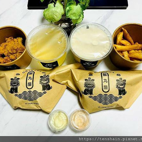 飯丸屋 東湖樂活店