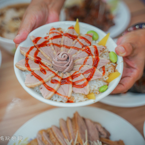 鐘予原味當歸鴨-忠孝店
