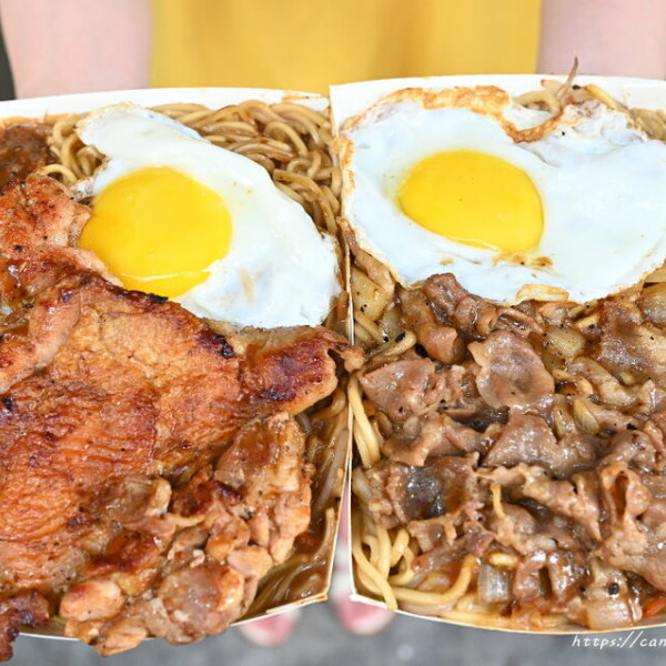 鐵板英雄 - 向上店