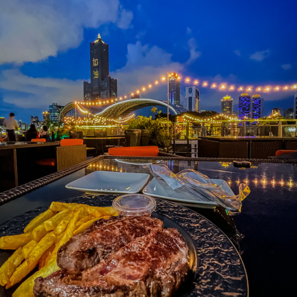 比爾比夫熟成牛排海景餐廳
