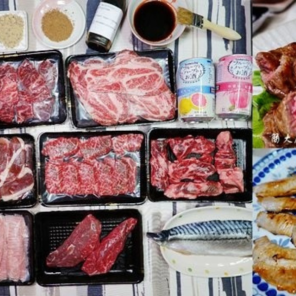 簡大廚頂級肉品專賣店