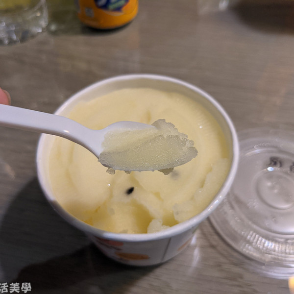 秀蘭阿姨泡泡冰