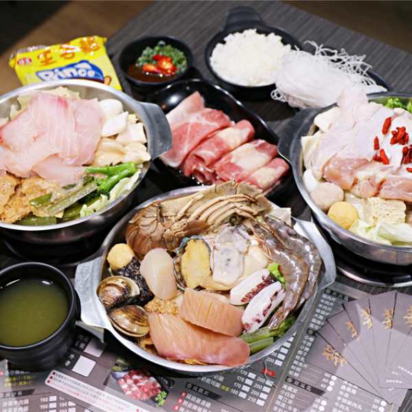 藝鍋物(台南文化店)