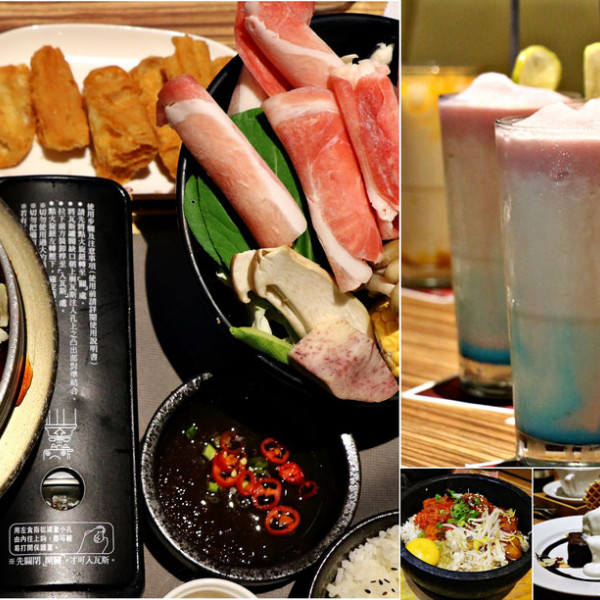 異人館(中華店)