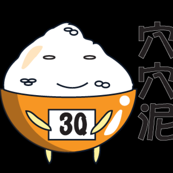 ApsaraTea柬埔寨奶茶