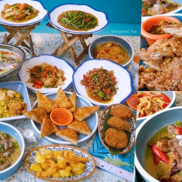 太夯泰料理-中山店