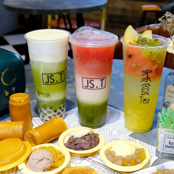 家食Tea旗艦店