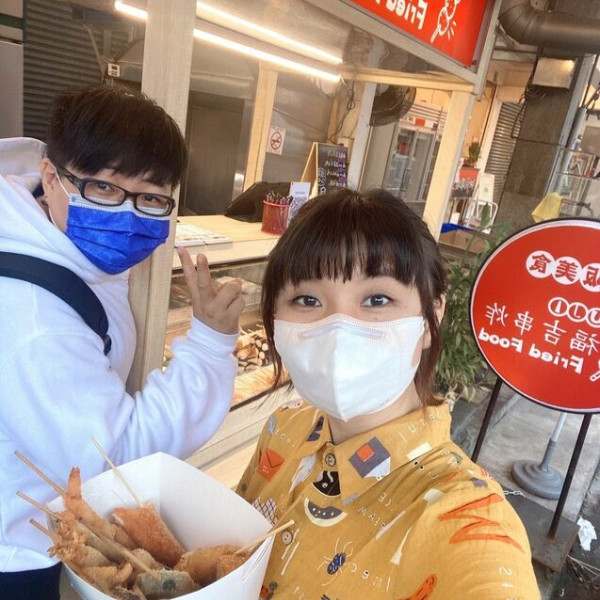 福吉串炸（金華店）