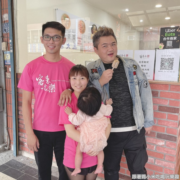 新竹客來吃樂旗艦店